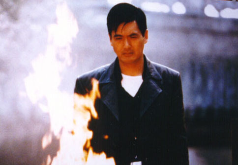 chowflame.jpg (30462 octets)