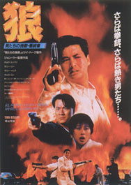 japkiller.jpg (19939 octets)